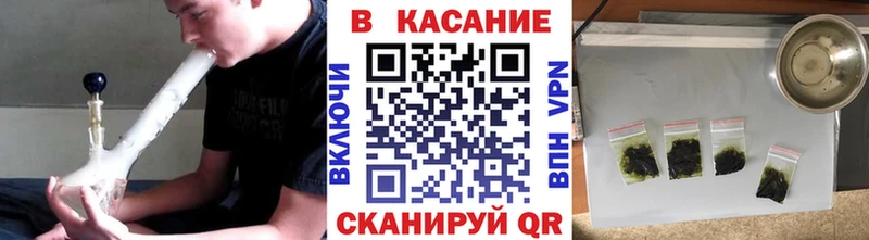 Виды наркоты Цоци-Юрт Бошки Шишки  СК  Гашиш  Меф мяу мяу  COCAIN 
