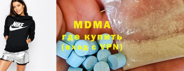 альфа пвп VHQ Алзамай