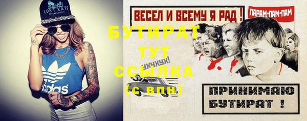 герыч Алексин