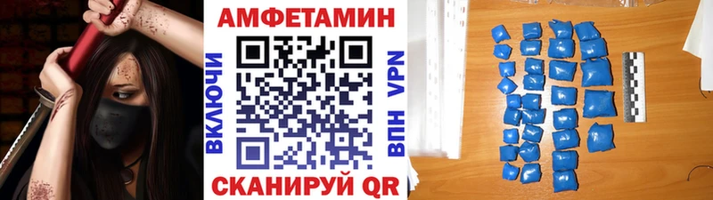 Первитин кристалл Цоци-Юрт