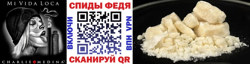 Первитин кристалл  как найти закладки  Цоци-Юрт 